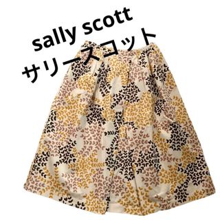 美品sally scottサリースコット総柄細コーデュロイロングスカートL(ひざ丈スカート)