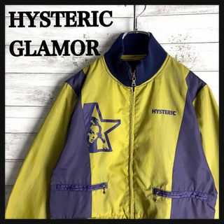 8041【希少デザイン】ヒステリックグラマー☆ヒスガール人気カラージャケット美品
