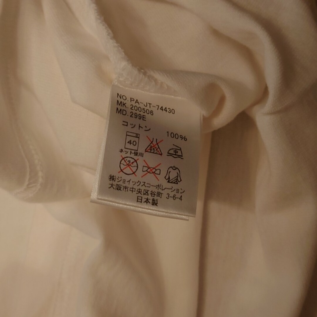 Paul Smith(ポールスミス)のポールスミス　半袖Ｔシャツ　Mサイズ　paul メンズのトップス(Tシャツ/カットソー(七分/長袖))の商品写真