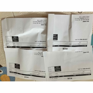ポケモンカード 151 ボックス4BOX 新品未開封品 シュリンク付き 納品書 