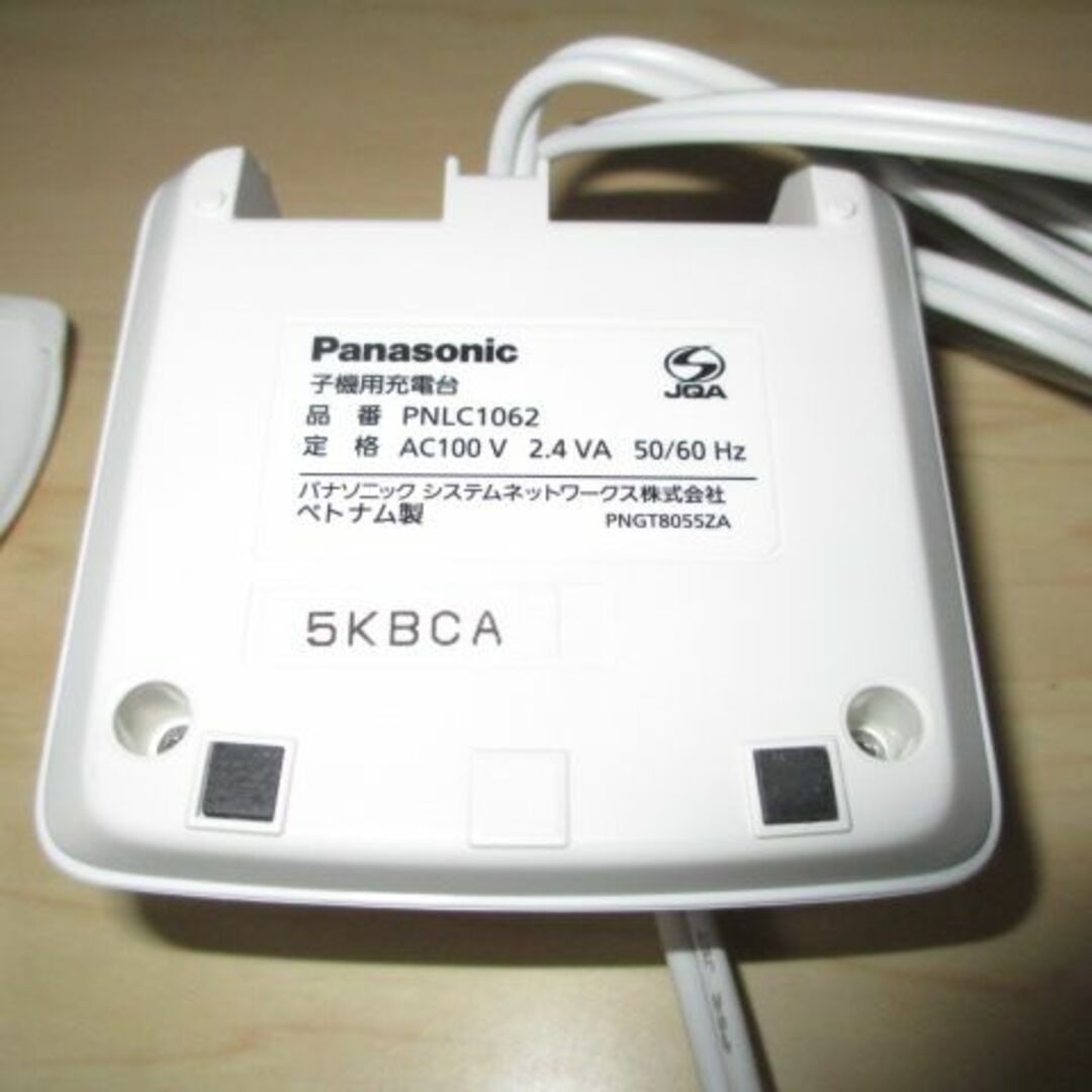パナソニック(Panasonic) ワイヤレスモニター子機 VL-WD614 - 2