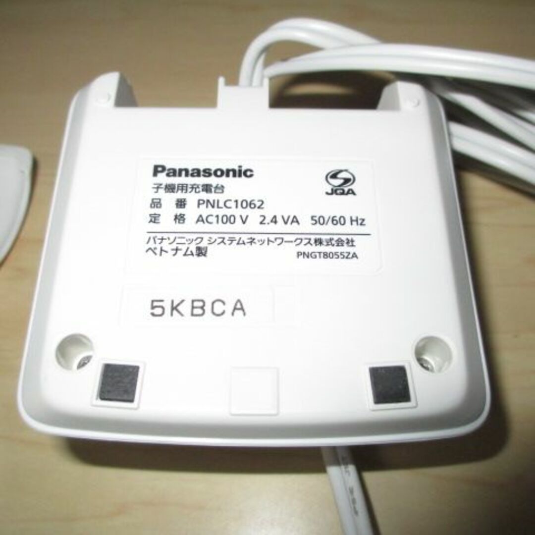 Panasonic VL-WD614 パナソニック ワイヤレスドアホンの子機 ※作動未確認の通販 by ほかてい2002's shop｜パナソニック ならラクマ