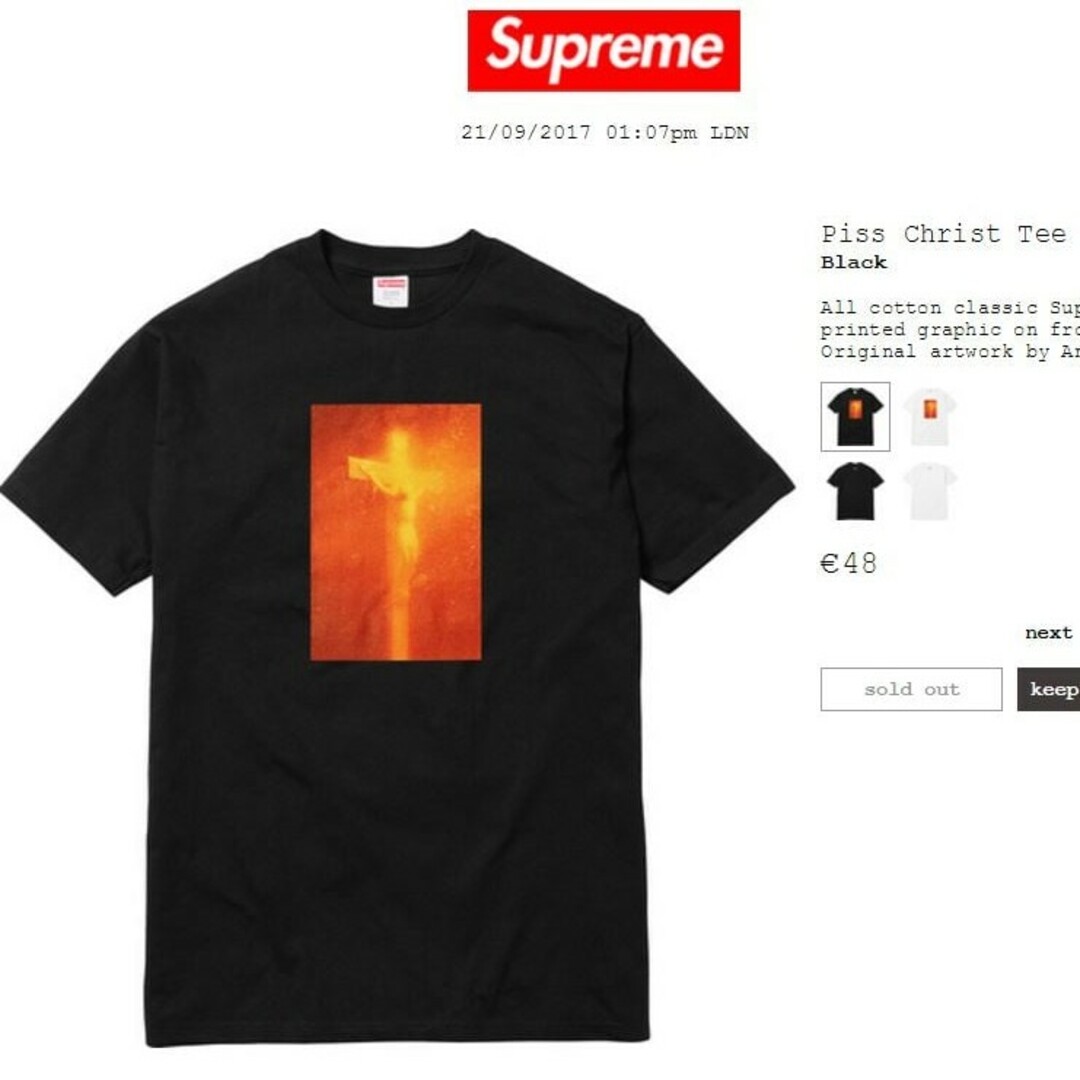 着丈約75身幅約55センチSupreme ANDRES SERRANO PISS CHRIS TEE