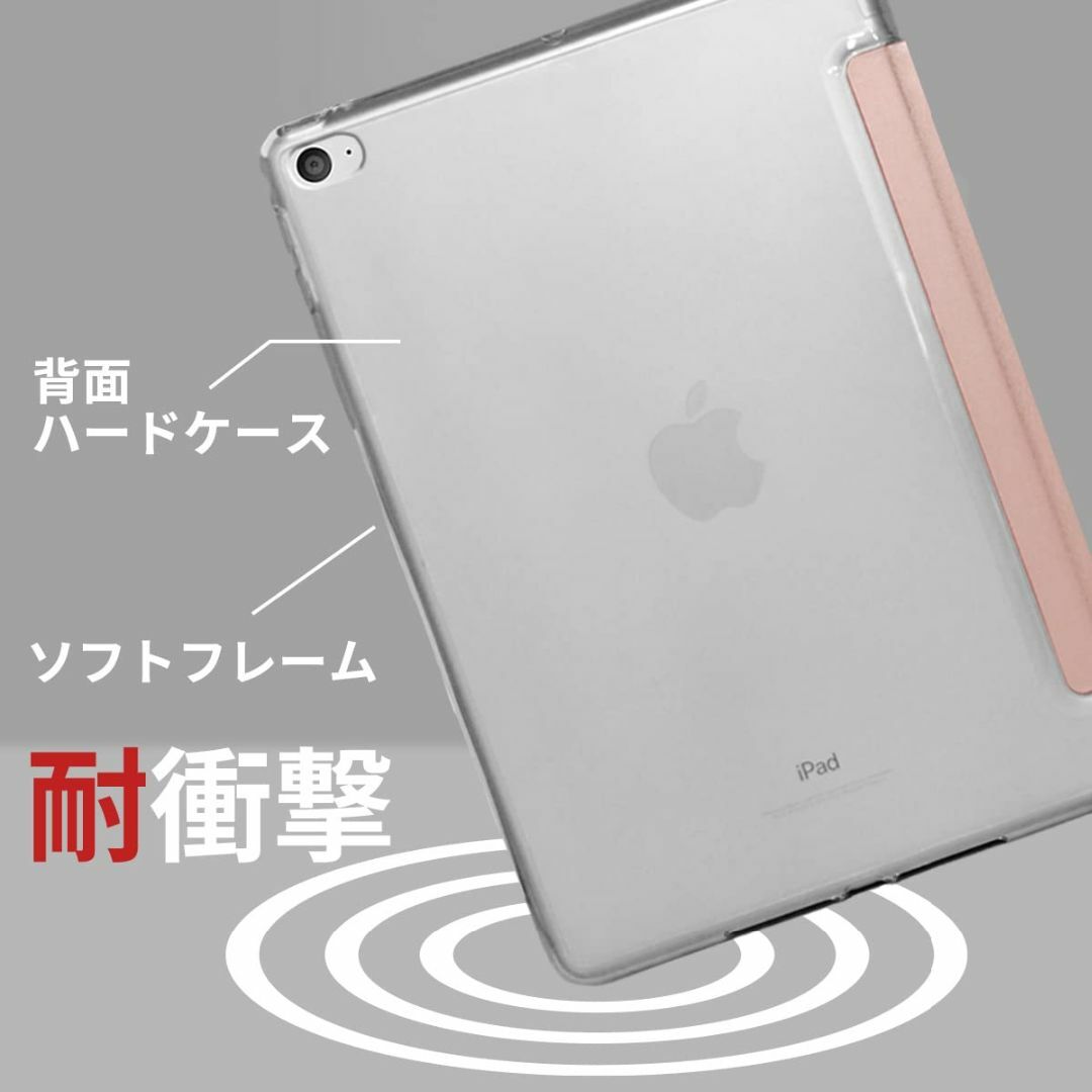 MS factory iPad Air2 用 カバー ケース アイパッド エア2