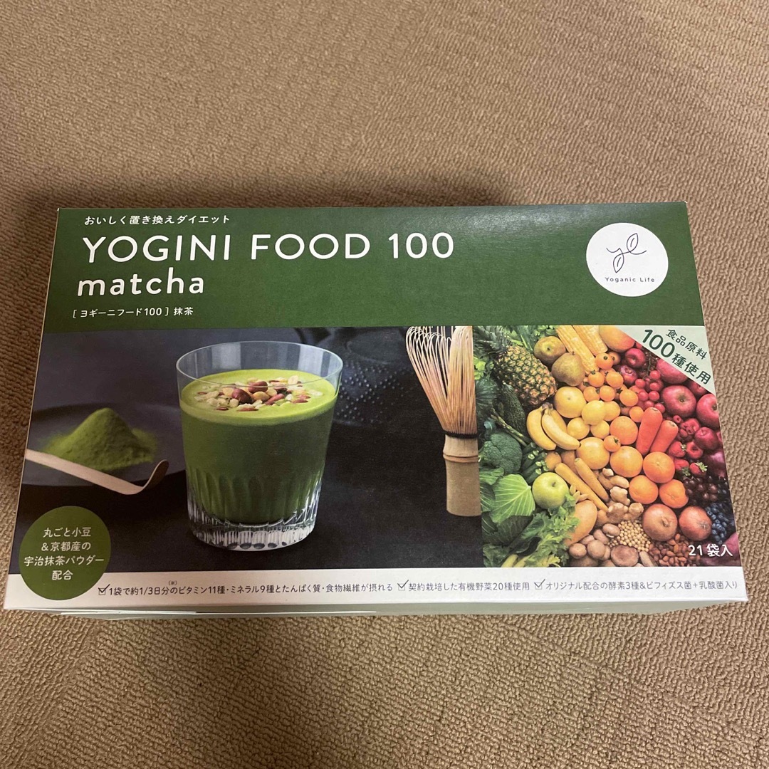 LAVA Yoganic Life ヨギーニフード100 抹茶