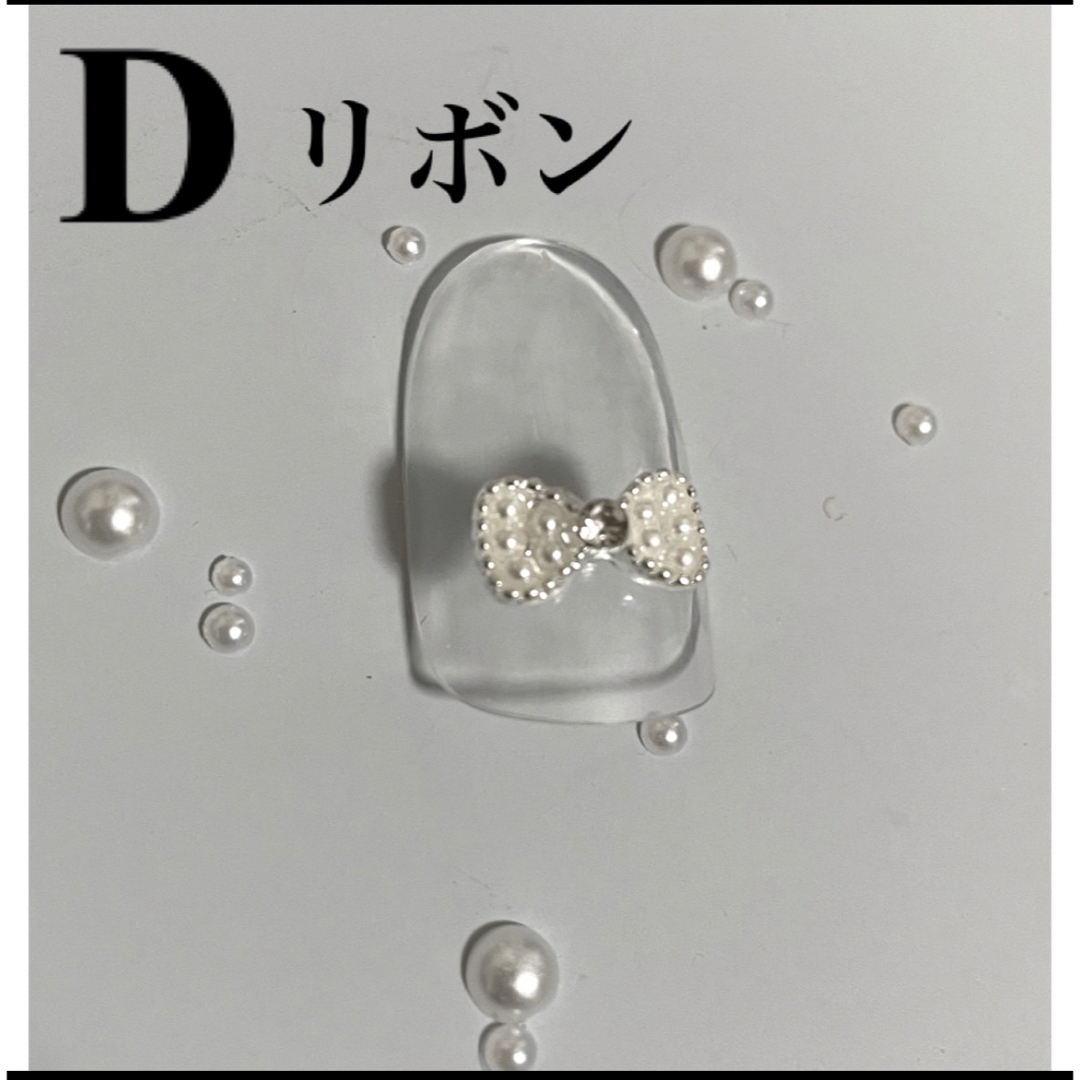 No.2〜ネイビードットニットネイルチップ　オーバル コスメ/美容のネイル(つけ爪/ネイルチップ)の商品写真