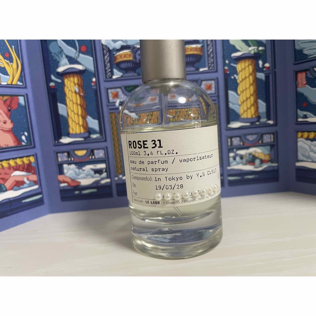 Le Labo ルラボ　Rose 31 ローズ 31 100mlオードパルファム