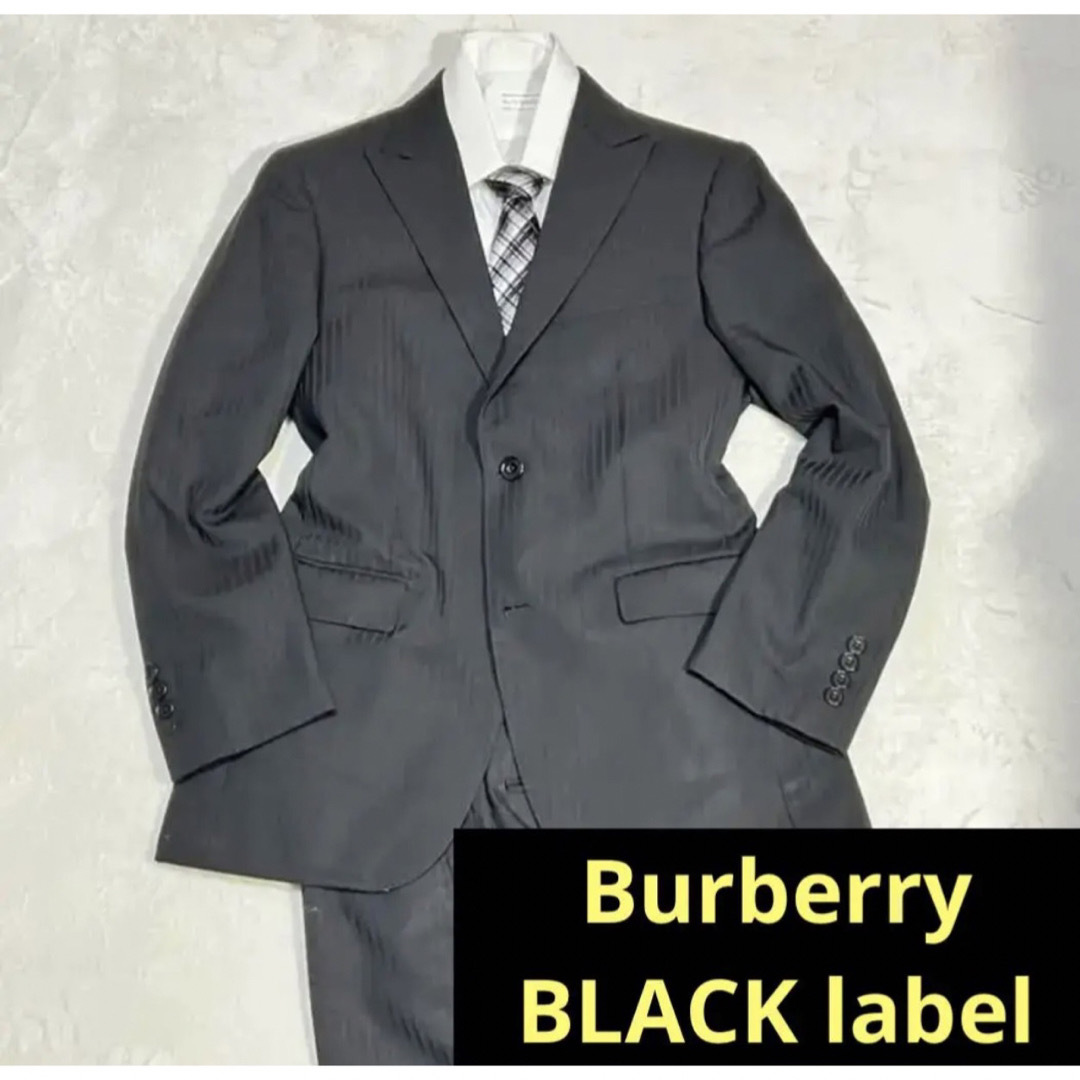 BURBERRY BLACK LABEL - バーバリー ブラックレーベル セットアップ