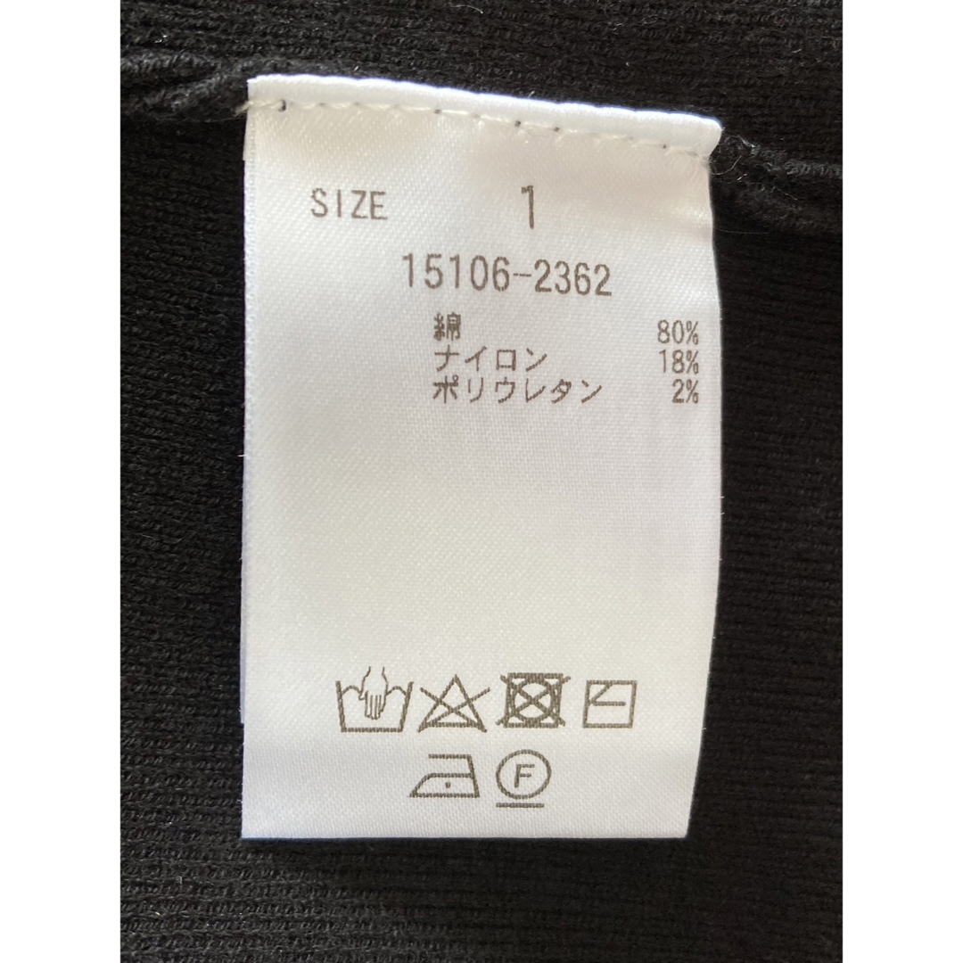 CLANE SHOULDER PADS KNIT TOPS
