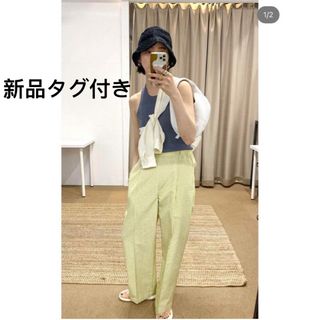 トゥデイフル(TODAYFUL)のTODAYFUL  Ginghamcheck Rough Pants(カジュアルパンツ)