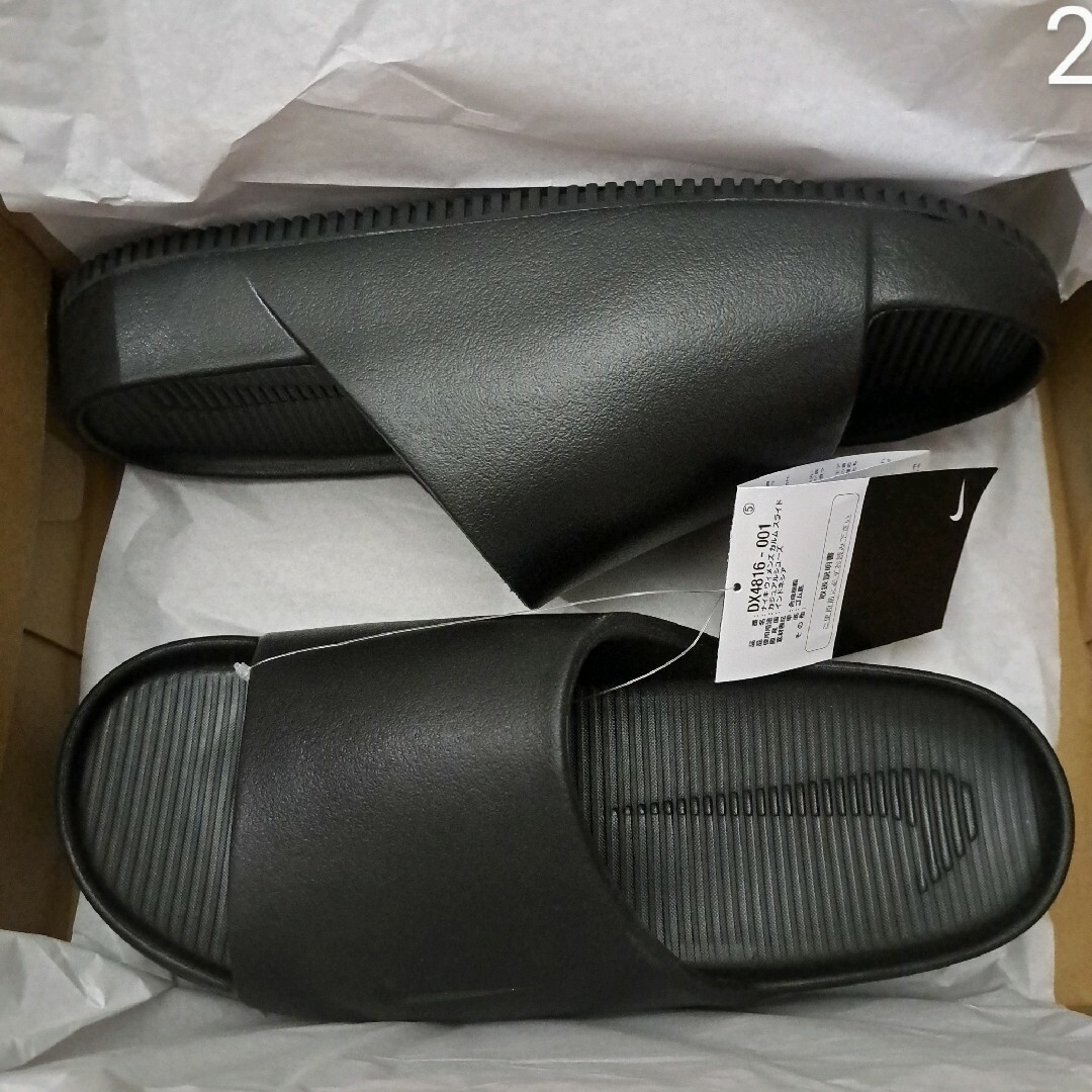 29cm Nike Calm Slide Black ナイキ カームスライド