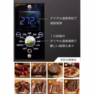 セール中 ポータブル スモーク グリル 燻製 BBQ１台 4-6人用 AS300