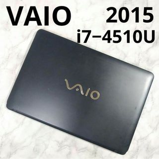 バイオ PC/タブレットの通販 700点以上 | VAIOのスマホ/家電/カメラを