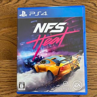 ゆいちご様専用　ニード・フォー・スピード Heat PS4(家庭用ゲームソフト)