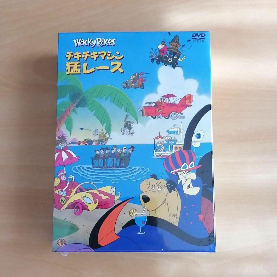 新品未開封★チキチキマシン猛レース コレクターズBOX DVD〈3枚組〉 新品未開封★チキチキマシン猛レース コレクターズBOX DVD〈3枚組〉
