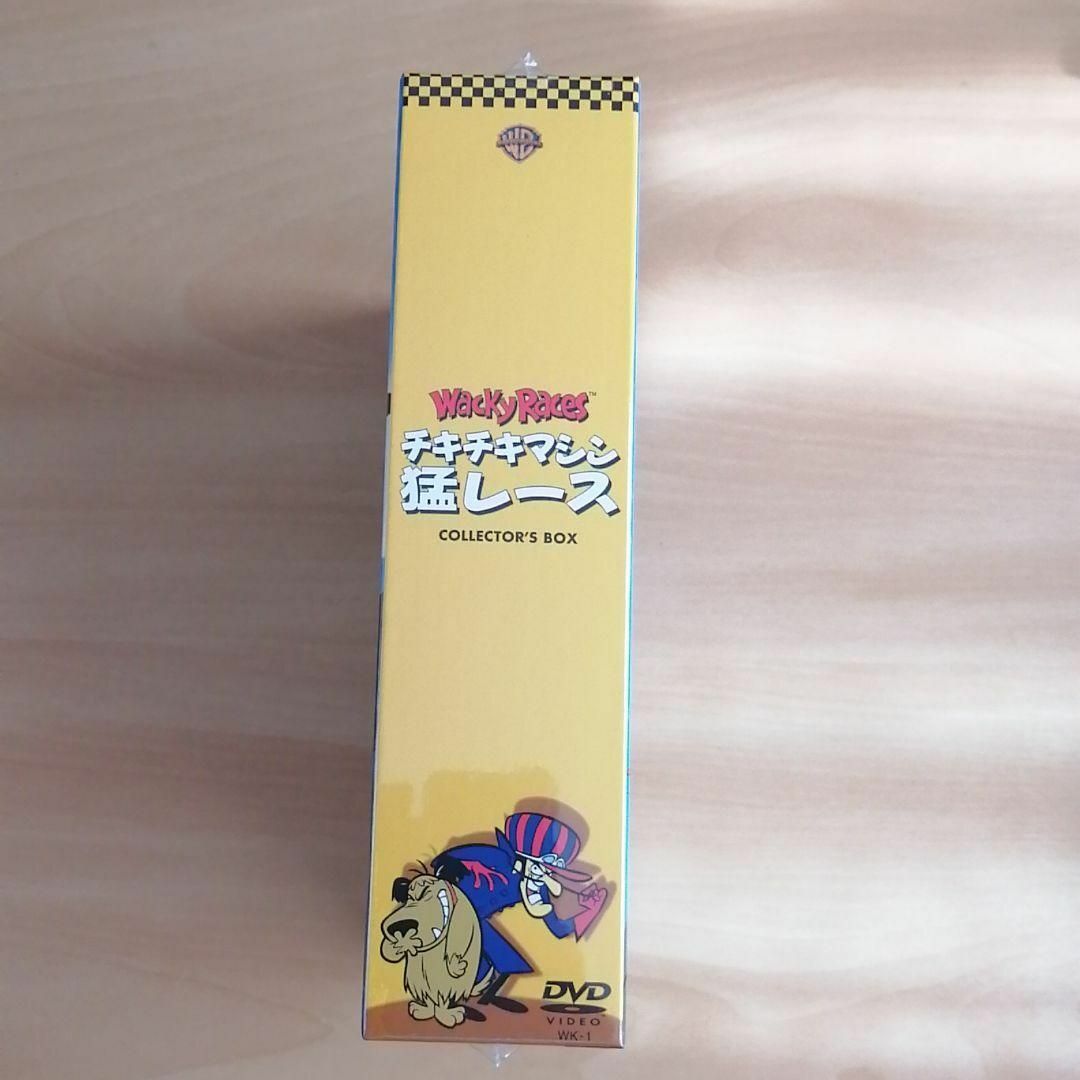 新品未開封★チキチキマシン猛レース コレクターズBOX DVD〈3枚組〉 新品未開封★チキチキマシン猛レース コレクターズBOX DVD〈3枚組〉