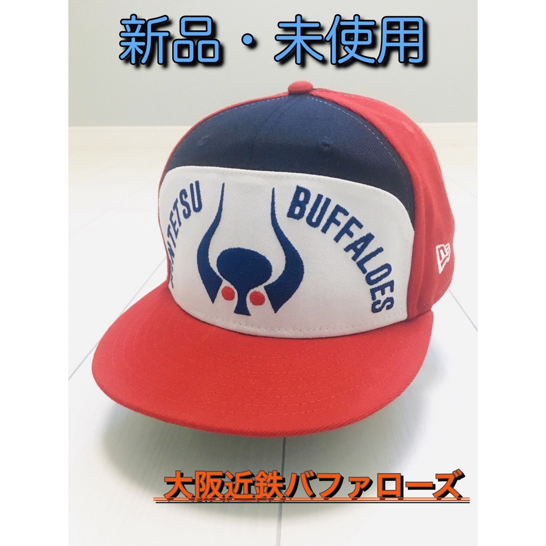 NEW ERA   新品・未使用大阪近鉄バファローズ キャップ