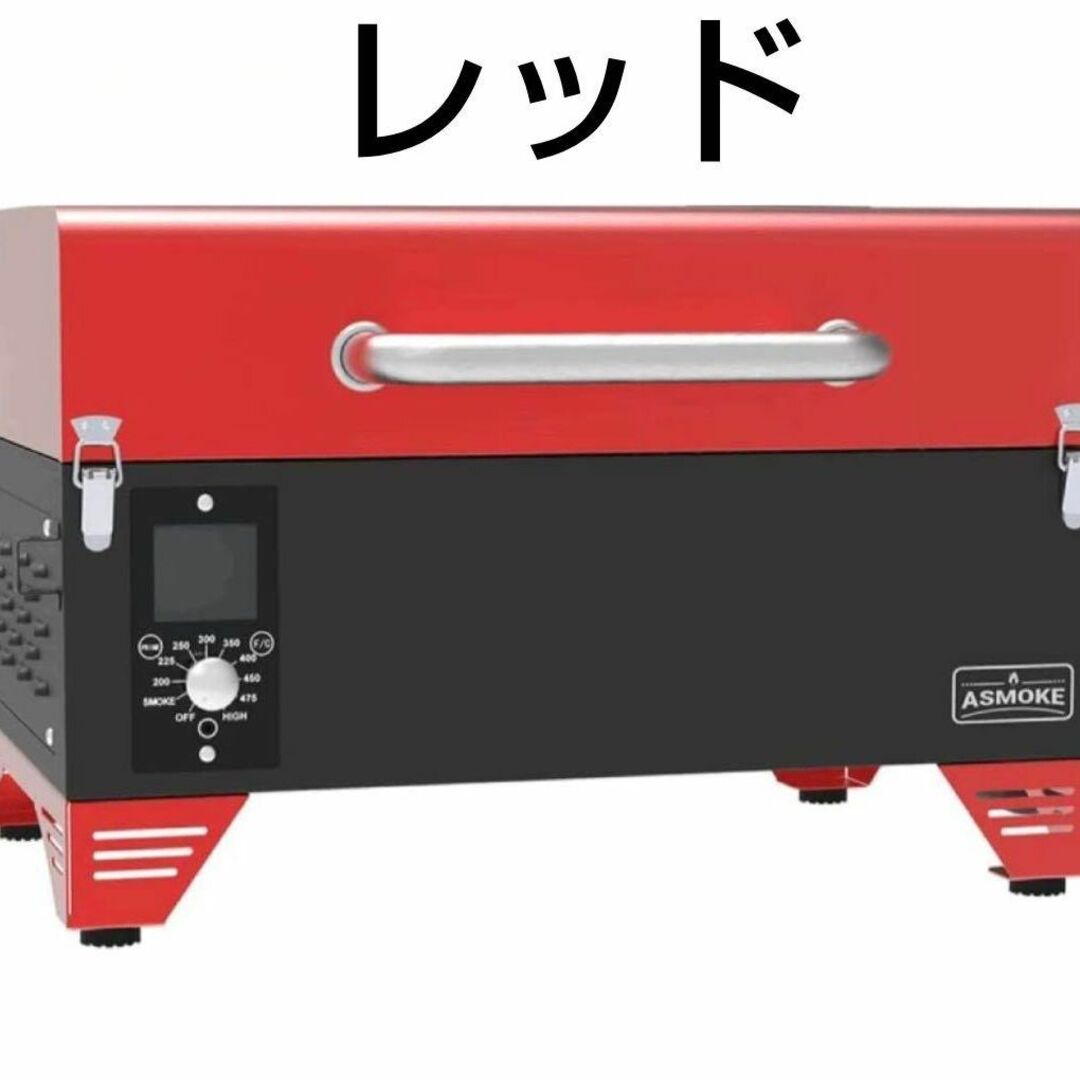 【限定】ポータブル スモーク グリル 燻製 BBQ１台 4-6人用 AS300 1