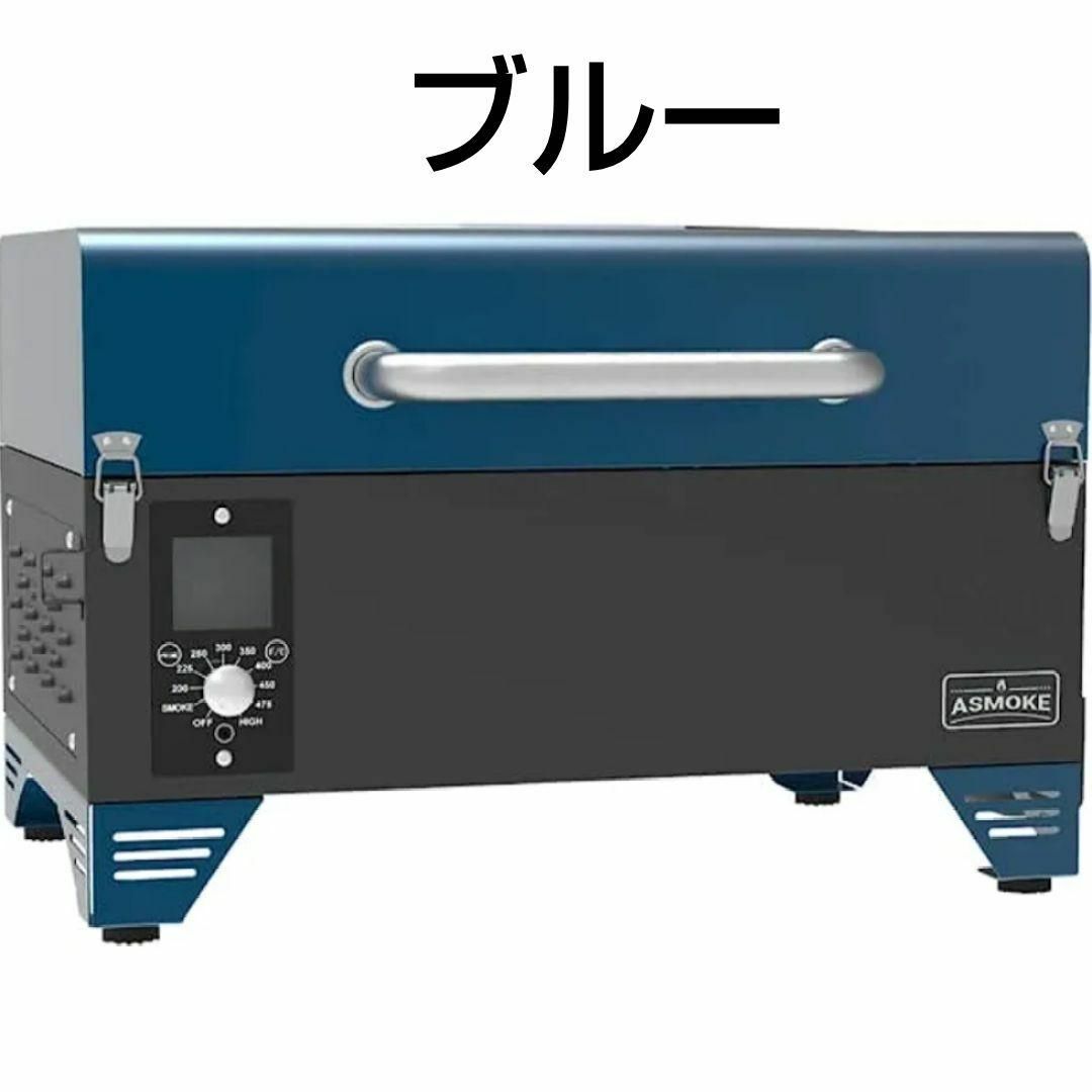 【限定】ポータブル スモーク グリル 燻製 BBQ１台 4-6人用 AS300 3