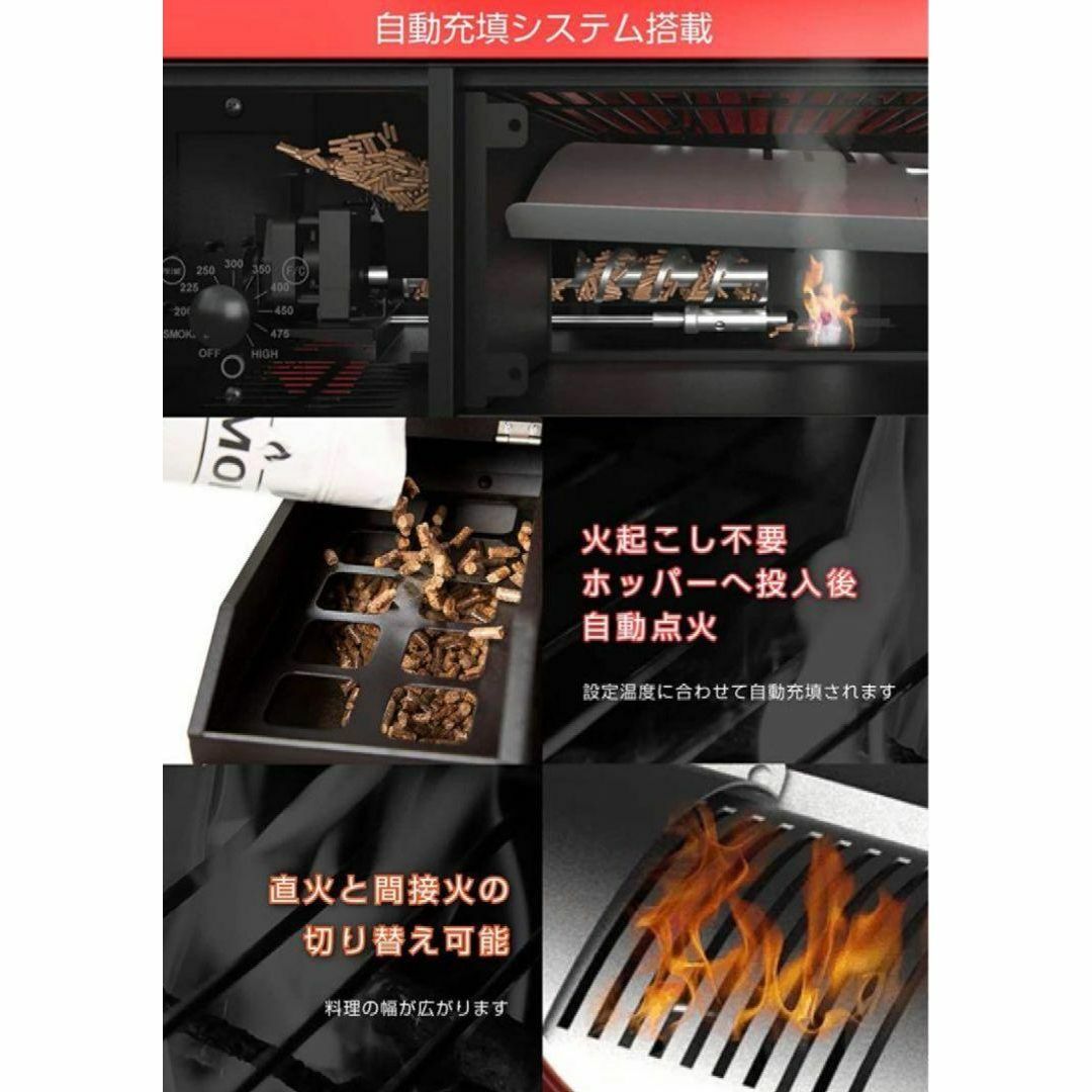 【限定】ポータブル スモーク グリル 燻製 BBQ１台 4-6人用 AS300 6