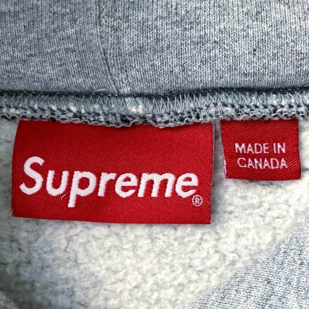 0007 Supreme S Logo Hooded Sweatshirt