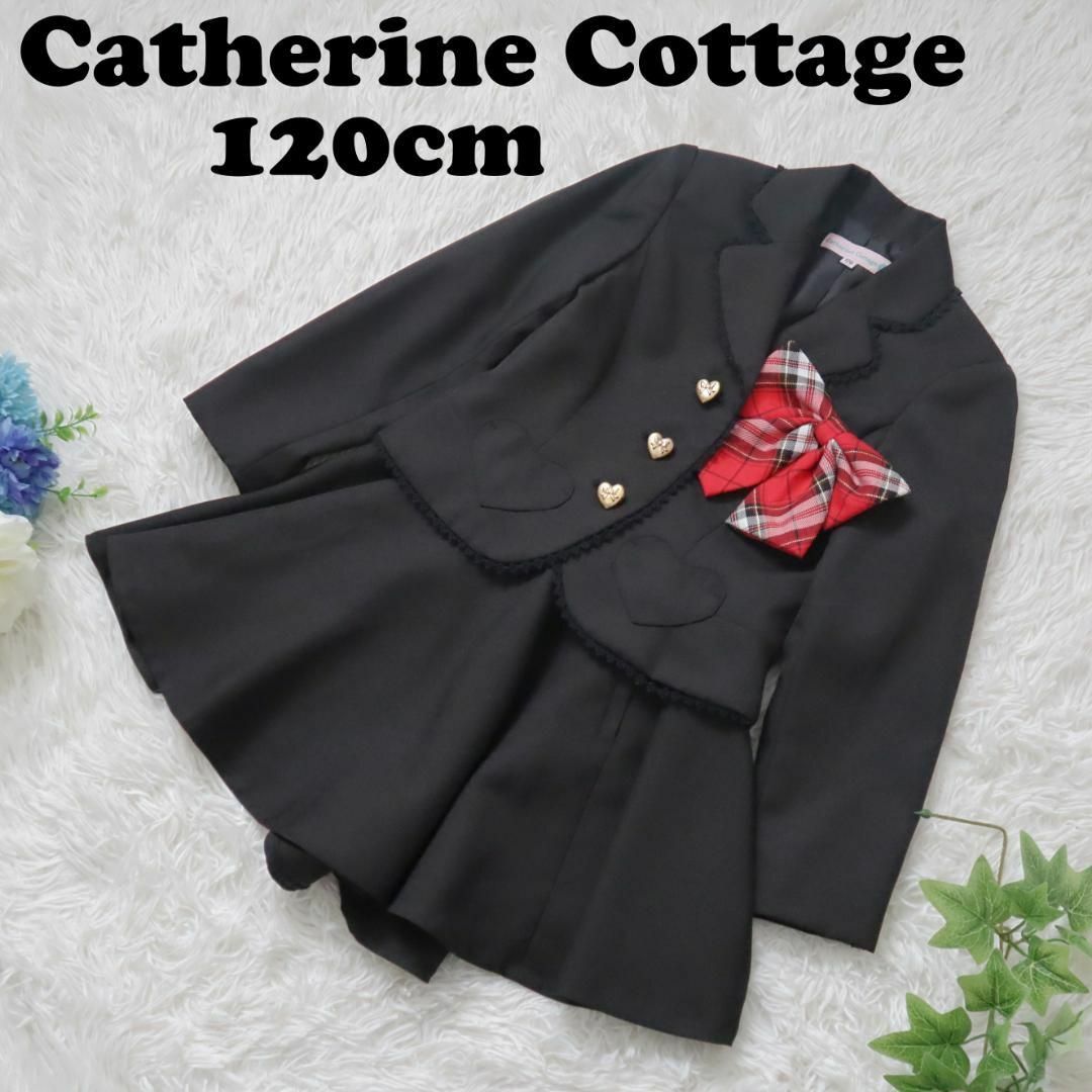 Catherine Cottage - Catherine Cottage キッズフォーマル