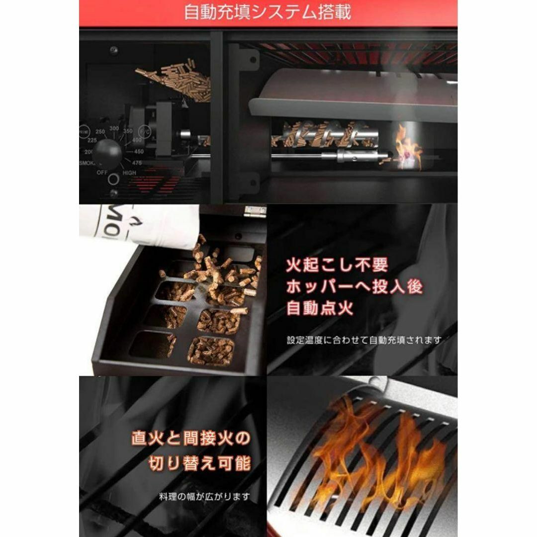 【超お買い得】ポータブル スモーク グリル 燻製~直火焼きまでこれ１台