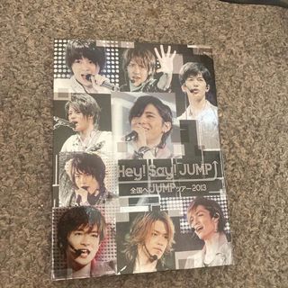 ヘイセイジャンプ(Hey! Say! JUMP)のHey!Say!JUMP 全国へJUMPツアー2013 DVD(ミュージック)