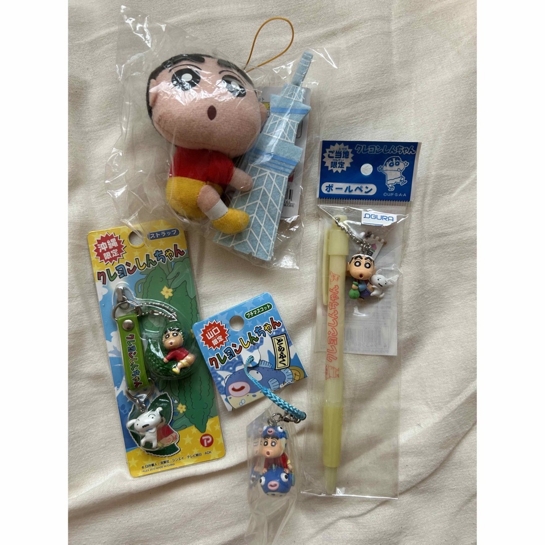 クレヨンしんちゃん - クレヨンしんちゃん ご当地グッズセットの クレヨンしんちゃん - クレヨンしんちゃん ご当地グッズセットの