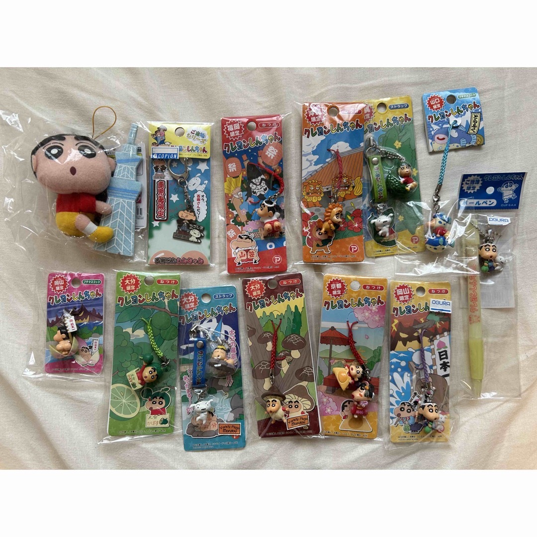 クレヨンしんちゃん - クレヨンしんちゃん ご当地グッズセットの クレヨンしんちゃん - クレヨンしんちゃん ご当地グッズセットの