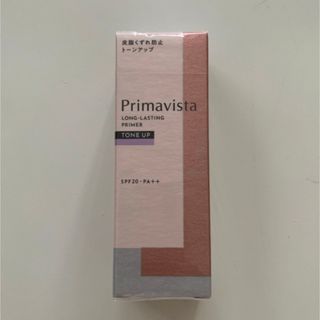 プリマヴィスタ(Primavista)のDBN様専用①(化粧下地)