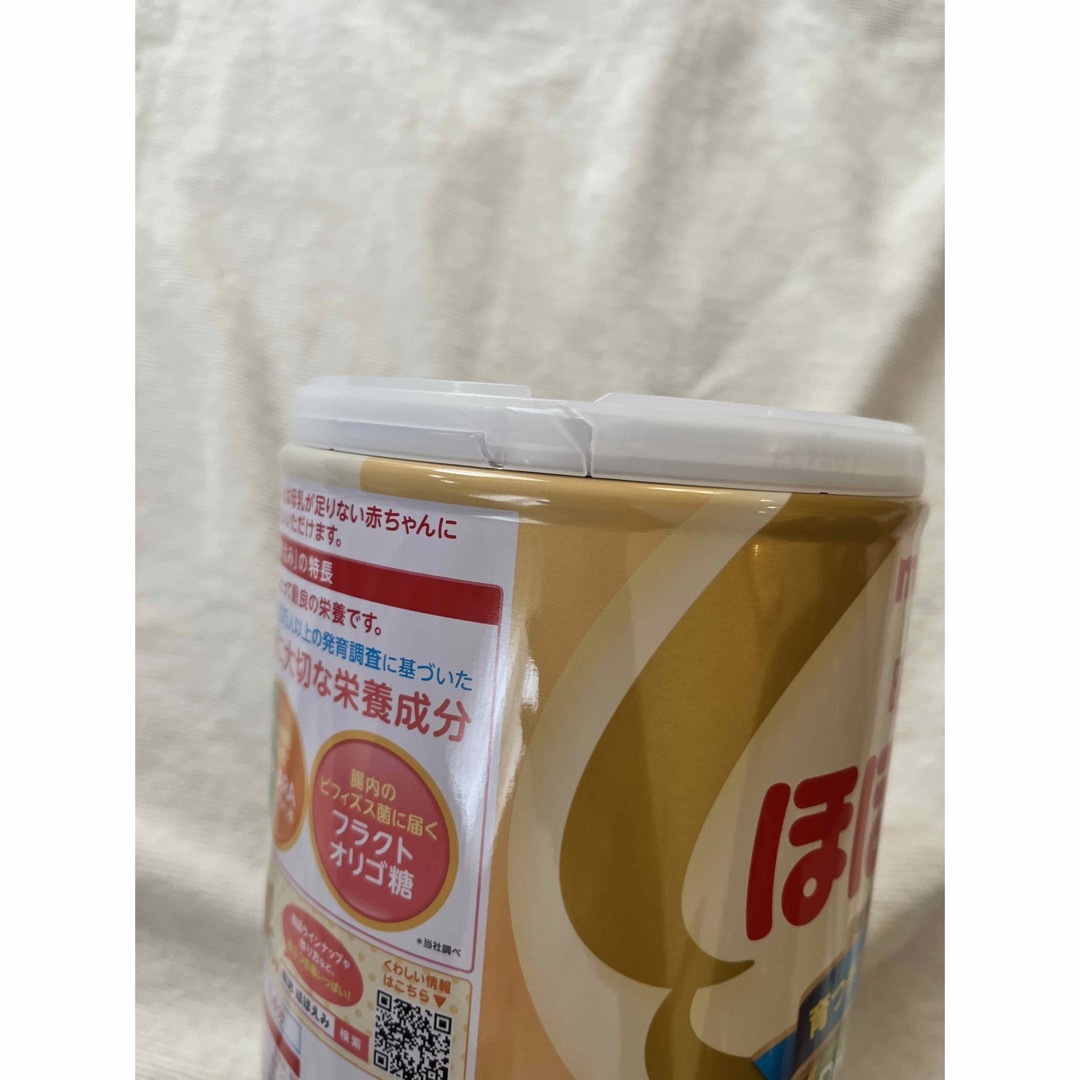 ほほえみミルク800g 新品、未開封 コスメ/美容のスキンケア/基礎化粧品(乳液/ミルク)の商品写真