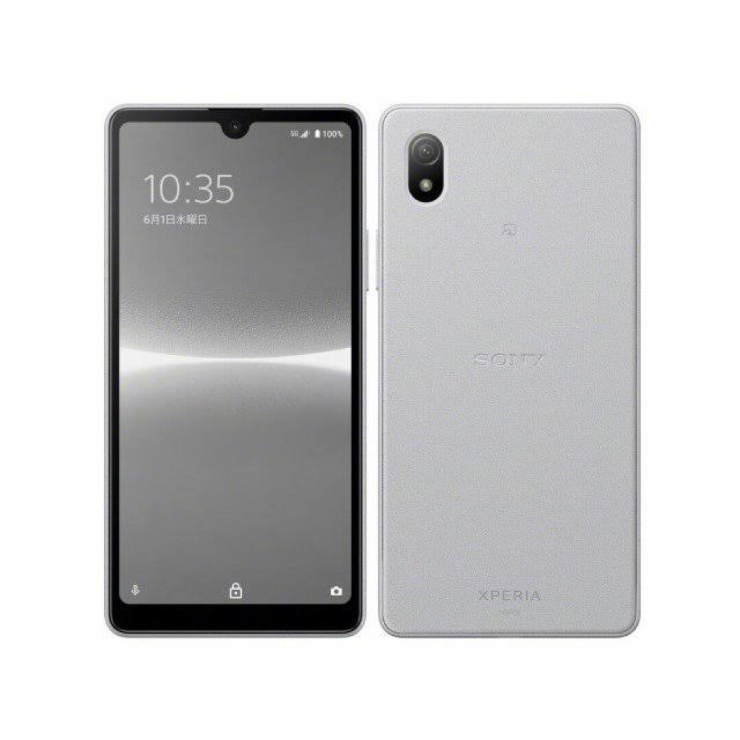 Xperia(エクスペリア)のSONY Xperia Ace III 89584 スマホ/家電/カメラのスマートフォン/携帯電話(スマートフォン本体)の商品写真