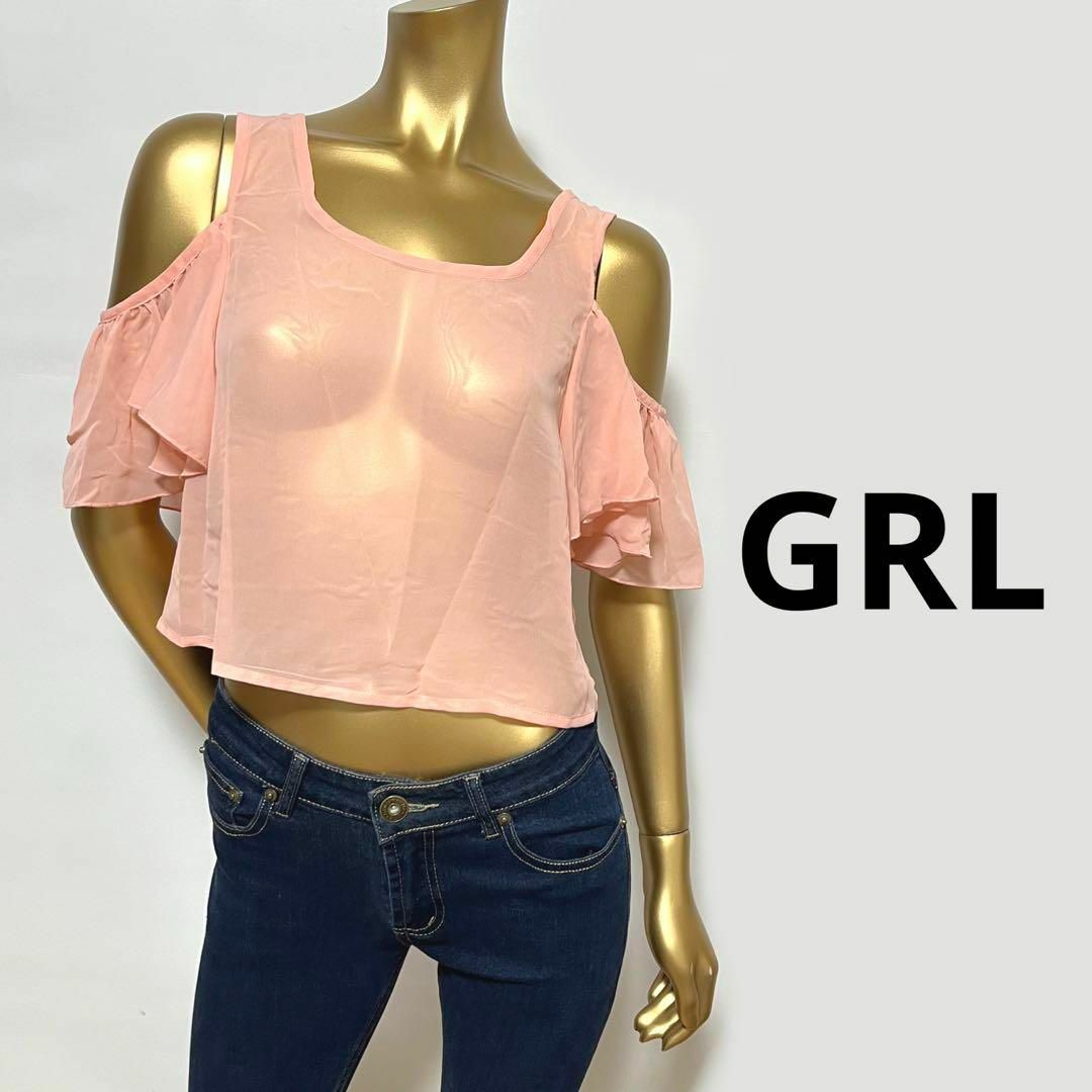 GRL(グレイル)の【3113】GRL シースルー ショート丈 トップス M レディースのトップス(シャツ/ブラウス(半袖/袖なし))の商品写真