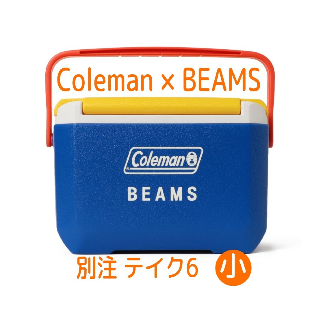 新品◇Coleman×BEAMS別注◇クーラーボックス◇コールマン×ビームス別注