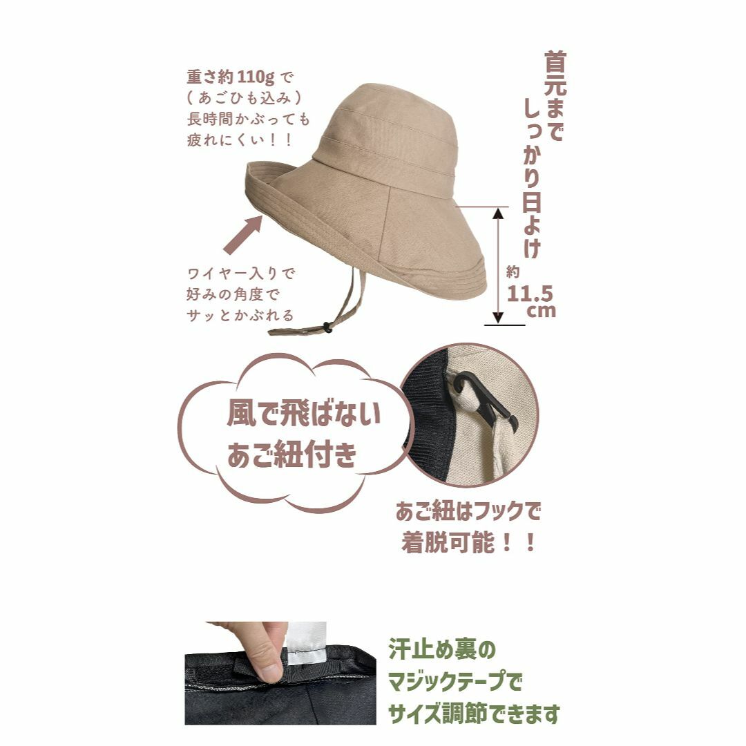 [TRAX SHOP] 帽子 レディース UVカット つば広 折りたたみ 日焼け 3