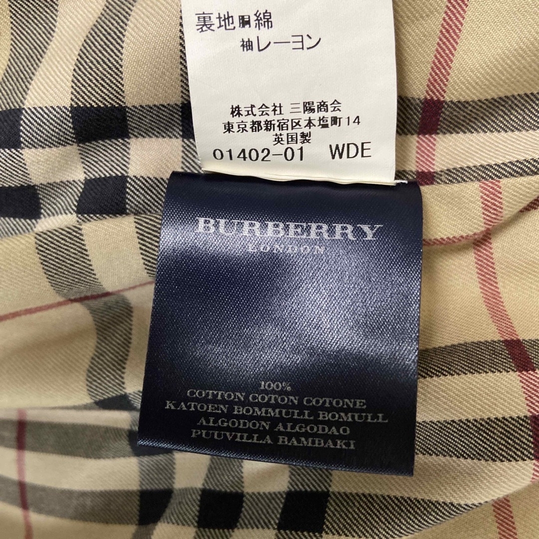 BURBERRY - BURBERRY'S ステンカラーコート(濃紺)48サイズの通販 by