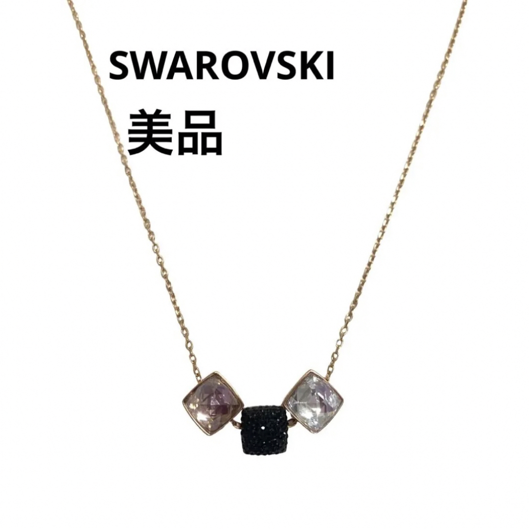 新品未使用　スワロフスキー　SWAROVSKI  Glanceネックレス