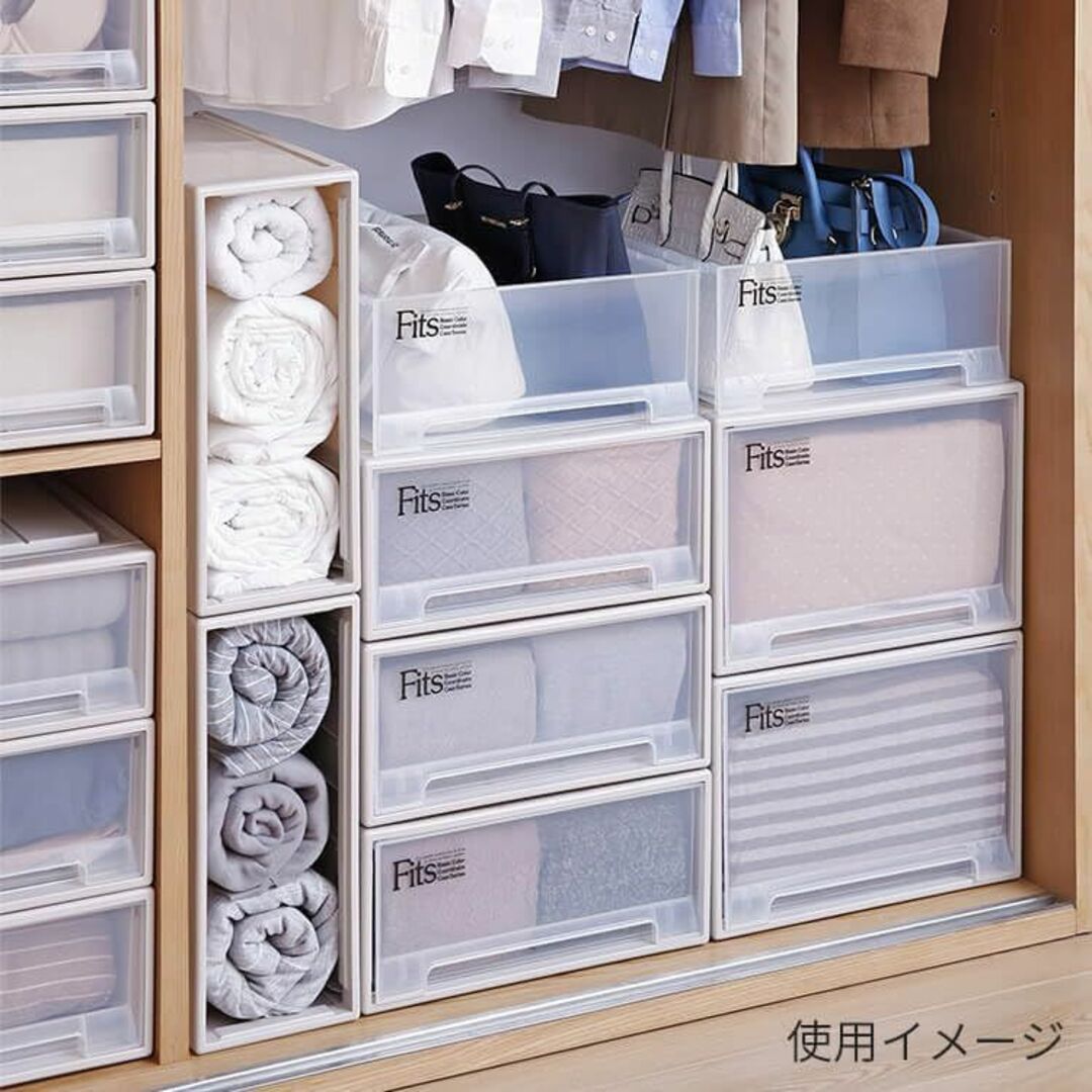 【色: 01_カプチーノ】天馬 耐久性に特化した収納ケース 日本製 フィッツケー 1