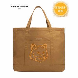 メゾンキツネ(MAISON KITSUNE')の23AW 日本未入荷　最新　MAISON KITSUNÉ LARGE BAG(トートバッグ)