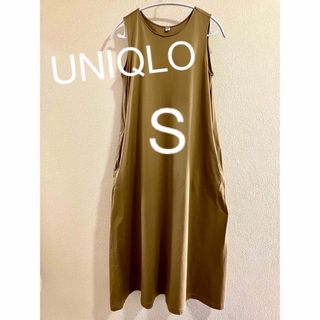 ユニクロ(UNIQLO)の★yama's様　専用です★(ロングワンピース/マキシワンピース)