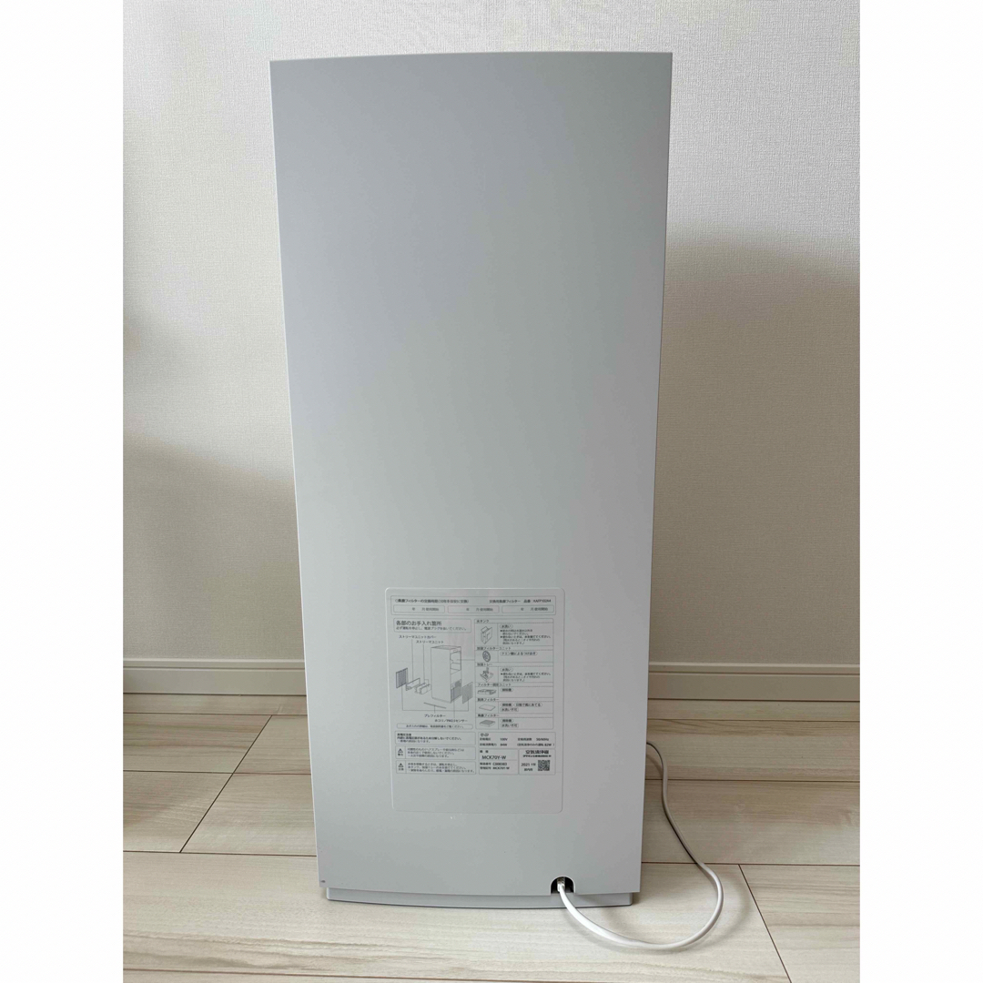 DAIKIN - DAIKIN 加湿空気清浄機 MCK70YBK-W 空気清浄機の通販 by N's