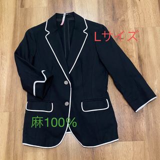 COMME CA ISM - COMME CA ISM スーツ3点セット ジャケット&スカート