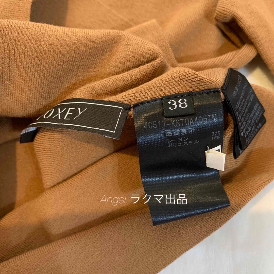 現行品 完売色フォクシー -