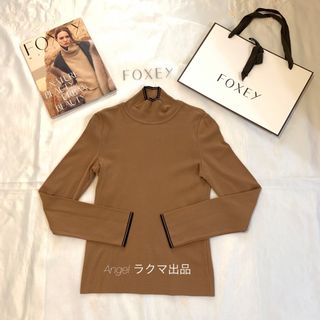 フォクシー(FOXEY) ハイネックニットの通販 44点 | フォクシーを買う