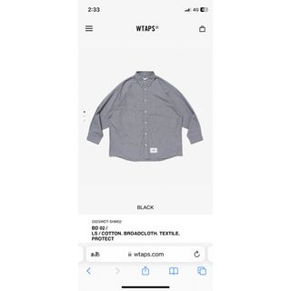 WTAPS 23AW BROADCLOTH TEXTILE PROTECT