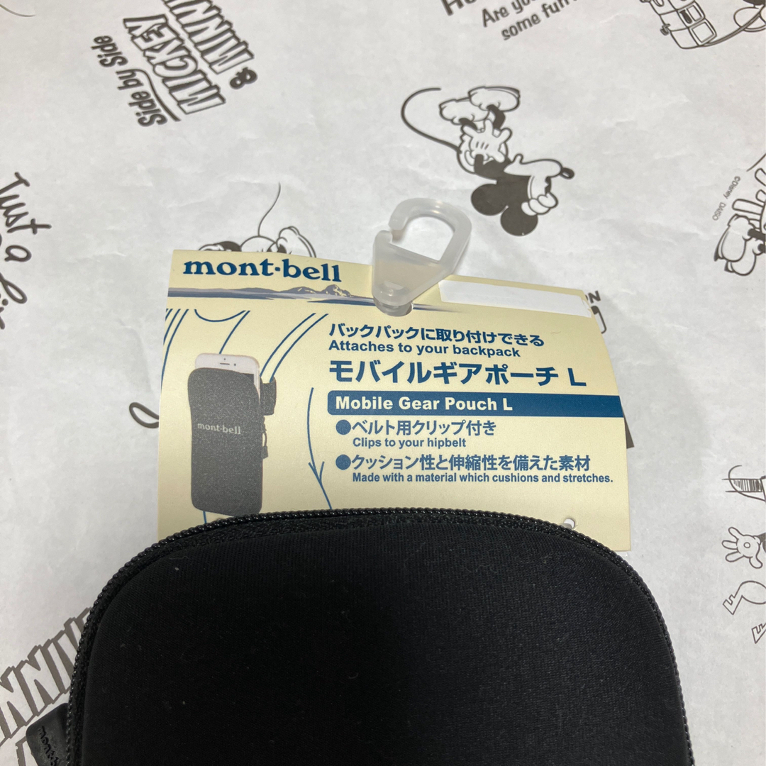 mont bell(モンベル)の【新品！】mont bell モバイルギアポーチL その他のその他(その他)の商品写真