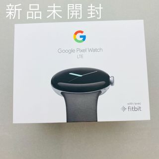 グーグルピクセル(Google Pixel)のGoogle Pixel Watch LTE(腕時計(デジタル))