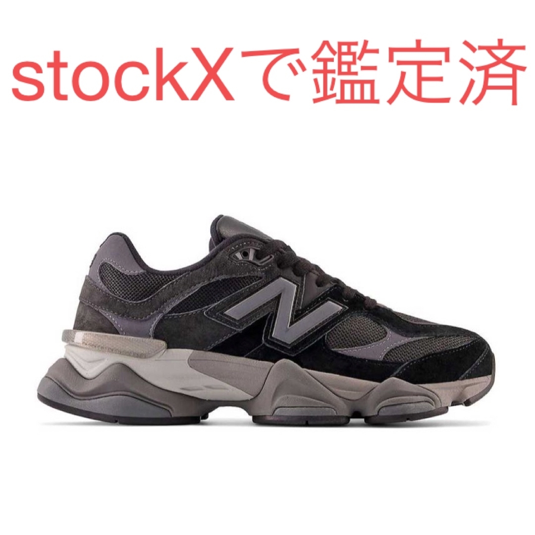 New Balance(ニューバランス)の【新品】New Balance 9060 "Black" ニューバランス メンズの靴/シューズ(スニーカー)の商品写真