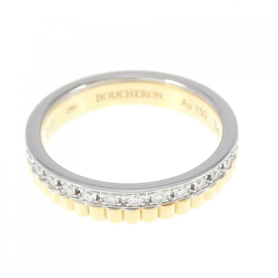 BOUCHERON(ブシュロン)のブシュロン キャトル ラディアント リング レディースのアクセサリー(リング(指輪))の商品写真